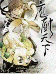 声浪计划 综艺娱乐在线观看