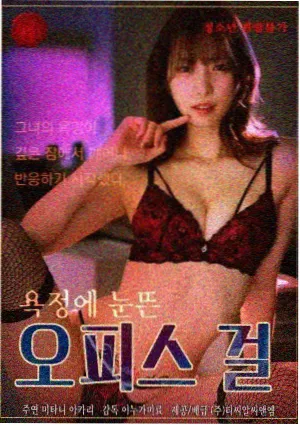 七日重启 手机影院剧集在线观看