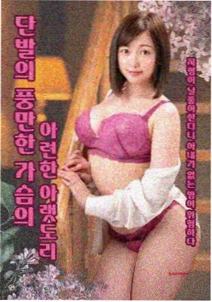 茶馆里的侦探 民国剧在线观看